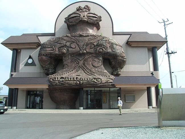 日本の古代遺跡、Japanese Old Ruins