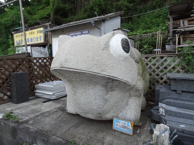 月例登山報告/大楠山・その2.三浦半島最高峰/大楠山と塚山公園