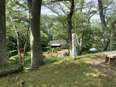 千秋公園の茶室に行く