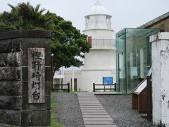 串本・古座川の旅行記