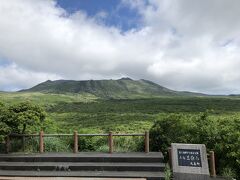 伊豆大島でお鉢巡り