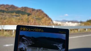 2019年北海道遠征4日目(2019/10/21) JR北海道完乗と夕張ダムカードドライブの旅