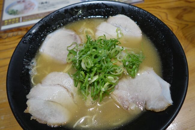 こないだ、懐かしの一乗寺、天天有本店行ったんよ。そ言えば、チェーン店を長岡京でも烏丸でも見かけたし、どないやろねと。昔々、お江戸は大井町のお店で、本店とは随分ちゃうなぁと感じたもので、お膝元の京ではどない？