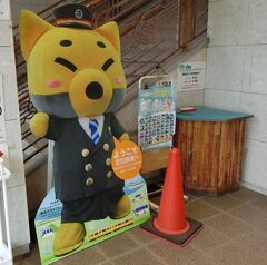 近江鉄道の旅　その５　八日市駅から