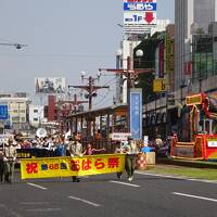 【鹿児島めぐり】その２　鹿児島市街(天文館)⇒指宿