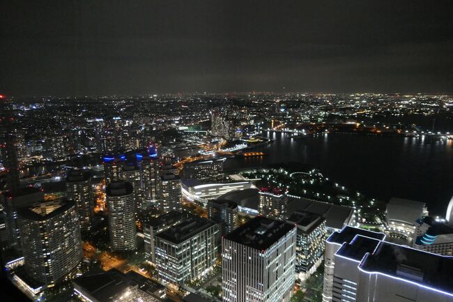 2021年4月8日-11日、横浜・みなとみらいに行きました♪<br />春の美しい風景と優雅なスイートルーム、グルメを楽しんできました♪<br /><br />☆Vol.13：第2日目（4月9日）横浜・みなとみらい♪<br />横浜ロイヤルパークホテル。<br />中華料理「皇苑」のシェフお任せの海鮮フルコースを楽しんだら、<br />エグゼクティブスイートルームへ。<br />窓いっぱいに広がる美しい夜景。<br />煌めく夜景は見ているだけでも心が躍る。<br />まったりと食後酒を飲みながらゆったりと眺めて。<br />おやすみ♪