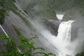 屋久島へ行ってきました・最終回