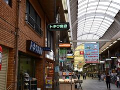 神戸の長田神社と板宿商店街