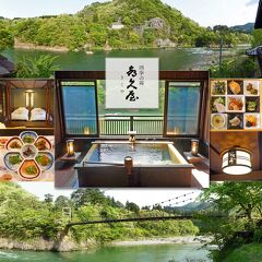 春の山形・新潟の旅３-荒川の眺めが美しい、鷹ノ巣温泉 四季の郷 喜久屋に宿泊。客室山菜料理を楽しみました-