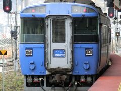 今はもう懐かしい車両の、特急北斗の旅。