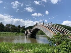 平安の風わたる公園へ