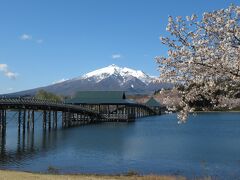 津軽（鶴の舞橋、芦野公園、金木）