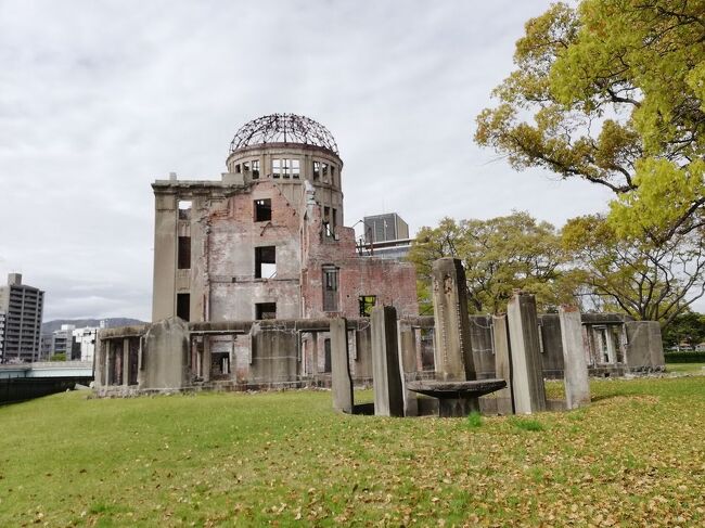 たまにはベタな観光旅行2104　「錦帯橋＆厳島神社＆原爆ドーム＆平和記念公園＆岩国寿司＆お好み焼き＆あなごめし」　～山口＆広島～