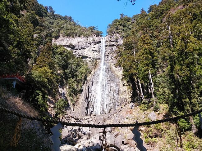 紀州２０２１早春旅行記　【１１】那智２（那智の滝）