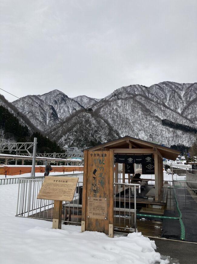 FDA神戸松本便から始まったのも忘れそうなくらい、連日のハードスケジュールでヘロヘロの最終日、新潟県の2箇所のドラクエウォークのおみやげスポットを巡って、帰路につきました。(夕方から仕事・・・)<br /><br />おまけで、帰路の途中で冬にGETしていた富山県・石川県のおみやげを回想しております。
