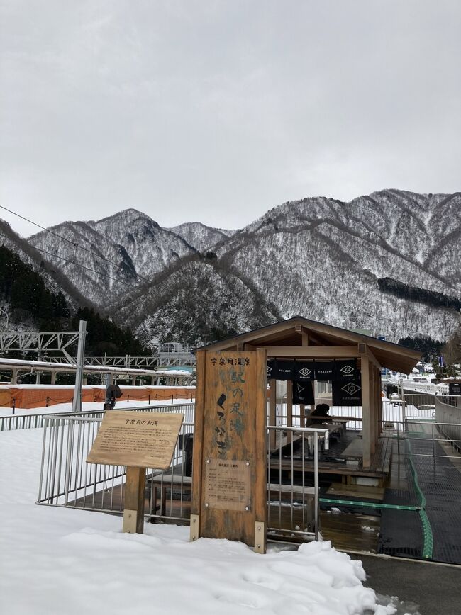 DQW長野回遊ヘロヘロ編　Day 4/4　林泉寺、糸魚川FMM、＋（回想）富山石川おみやげの記憶