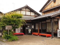 旧東海道自転車探訪　その参　（50水口宿～52草津宿）