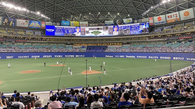 　今年から名前が変わったバンテリンドーム（ナゴヤドーム）のチケットを招待してくれまして、絶好調のドラゴンズ戦と久々の外食グルメを満喫しました。