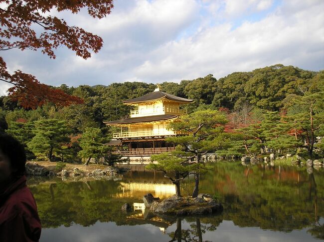 京都、Kyoto、Gold pavilion