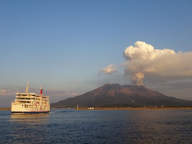 2019年秋、まだ行ったことのなかった鹿児島への旅行を計画。2泊3日で霧島(一瞬だけ宮崎県)~鹿児島~指宿と薩摩半島の鹿児島湾沿いを中心に回りました。<br />初鹿児島だったこともあり、いろいろな場所で今も噴煙をあげ続けている火山群の迫力に驚きました。<br /><br />今回は3日目(最終日)。指宿観光⇒鹿児島観光の記録を書いていきたいと思います。