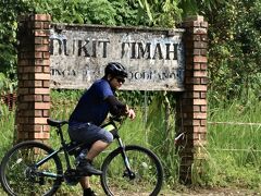 Green Corridor マレー鉄道廃線跡を南下（Bukit Timah →Tanjong Pagar）