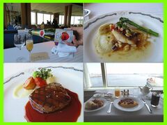 また横浜へ 6 ル ノルマンディで春のお祝いランチコース ザ カフェでパスタ ルームサービス朝食 ホテルニューグランド 横浜 神奈川県 の旅行記 ブログ By Happinさん フォートラベル また横浜へ 6 ル ノルマンディで春のお祝いランチコース ザ カフェでパスタ ルームサービス朝食 ホテルニューグランド 横浜 神奈川県 の旅行記 ブログ By Happinさん フォートラベル
