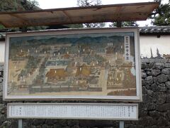 京都 京田辺 一休寺概要(Ikkyuji Temple. Kyotanabe, Kyoto, JP)