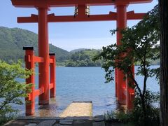 箱根旅行②パワースポット・箱根神社へ