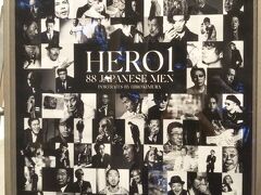 HIRO KIMURAによる写真展「HERO1」