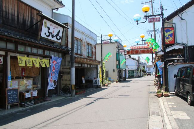 どこかにマイルで山口宇部空港へ！山口・大分の旅－２日目前半