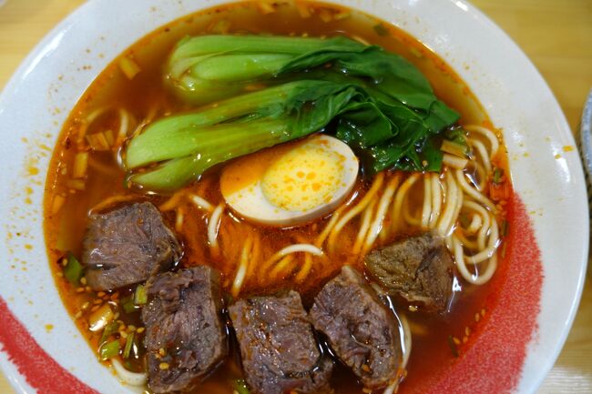 こないだいただいた、蘭州牛肉麺、なかなか良かったですねぇ。ちょいと買い物もあって、三条の方に行きます。も一つの気になる牛肉麺をいただきに行きますかな。