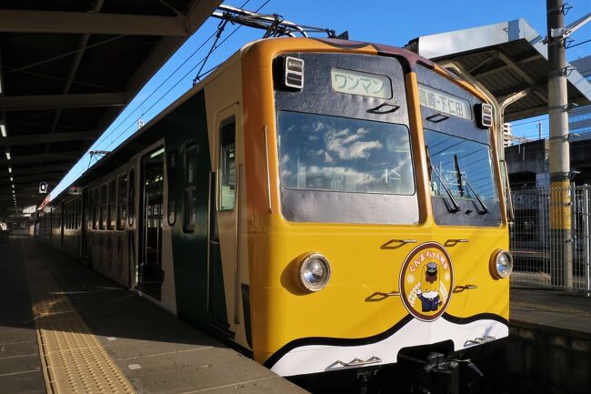 ご覧いただきありがとうございます。<br /><br />2021年・新春企画「秘境!路線バス乗り継ぎ旅」は、上信電鉄・下仁田駅(群馬県 甘楽郡)を起点に町営バス・村営バス・民営バスを乗り継いでゴールのJR高崎線・本庄駅(埼玉県本庄市)を目指す1泊2日の旅です。<br /><br />初日・前編では、この旅の起点となる上信電鉄・下仁田駅までの乗り鉄記と沿線グルメをご紹介いたします。<br /><br />※表紙…上信電鉄・高崎駅