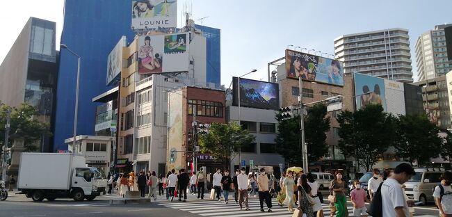 銀座線で帰るのをやめて、国立競技場を見た後は、外苑前から渋谷駅まで歩きました。コロナで外出していない間に、街の雰囲気が変わりました。<br /><br />少し人も多かったけど、これからどんな世の中になってしまうのかな。<br />