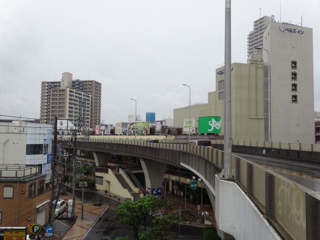 我が子の外来診察上京、3日目。診察は午後なので、午前中は土浦で自由な時間を過ごせました。<br /> 「商都」として歴史ある街だけに、街づくりもダイナミックで独特。1時間の散歩で、ずいぶん楽しめました。<br />