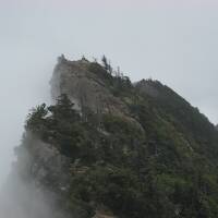 石鎚神社会館に関する旅行記 ブログ フォートラベル 西条 石鎚山