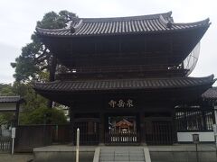 高輪ゲートウェイから泉岳寺参拝と人気インド料理