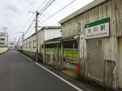 用事のついで、今回は神奈川県内へ【その１】　工場地帯を行く秘境路線・鶴見線大川支線に乗る