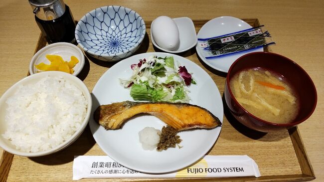 梅雨の晴れ間、天王寺で朝食をして、ぶらっと散歩してみました。<br />画像は、さち福や@天王寺MIO プラザ館にてです。<br /><br />過去の大阪・大阪市天王寺区散歩記。<br /><br />関西散歩記~2020 大阪・大阪市天王寺区・浪速区編~<br />https://4travel.jp/travelogue/11673396<br /><br />関西散歩記~2020-5 大阪・大阪市天王寺区編~<br />https://4travel.jp/travelogue/11643488<br /><br />関西散歩記~2020-4 大阪・大阪市天王寺区編~<br />https://4travel.jp/travelogue/11636587<br /><br />過去の大阪・大阪市浪速区散歩記。<br /><br />関西散歩記~2020 大阪・大阪市天王寺区・浪速区編~<br />https://4travel.jp/travelogue/11673396<br /><br />関西散歩記~2020-2 大阪・大阪市浪速区編~<br />https://4travel.jp/travelogue/11640692<br /><br />関西散歩記~2020 大阪・大阪市浪速区編~<br />https://4travel.jp/travelogue/11619311<br /><br />大阪まとめ旅行記。<br /><br />My Favorite 大阪 VOL.11<br />https://4travel.jp/travelogue/11682117<br /><br />My Favorite 大阪 VOL.10<br />https://4travel.jp/travelogue/11674434<br /><br />My Favorite 大阪 VOL.9<br />https://4travel.jp/travelogue/11667346<br /><br />My Favorite 大阪 VOL.8<br />https://4travel.jp/travelogue/11639133<br /><br />My Favorite 大阪 VOL.7<br />https://4travel.jp/travelogue/11625308<br /><br />My Favorite 大阪 VOL.6<br />https://4travel.jp/travelogue/11593942<br /><br />My Favorite 大阪 VOL.5<br />https://4travel.jp/travelogue/11361830<br /><br />My Favorite 大阪 VOL.4<br />http://4travel.jp/travelogue/11242529<br /><br />My Favorite 大阪 VOL.3<br />http://4travel.jp/travelogue/11152287<br /><br />My Favorite 大阪 VOL.2<br />http://4travel.jp/travelogue/11036195<br /><br />My Favorite 大阪 VOL.1<br />http://4travel.jp/travelogue/10962773