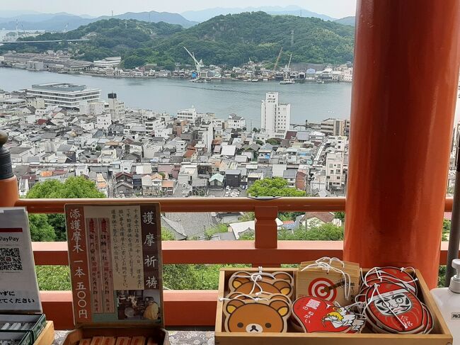 6月中旬。倉敷に入り、そこから尾道→出雲→津山と観光しました。<br /><br />この旅行記は、倉敷からの移動に始まり、尾道観光、出雲に入るところまで。尾道も倉敷同様に緊急事態宣言で、数多くの施設が閉まっていました。ただ、尾道の街を見下ろせる千光寺は拝観できたので、最低限尾道を楽しむことはできましたね。<br /><br />出雲は比較的平常運転。<br />到着したのが夕方近かったので、その時間に空いているところを狙って、ささやかに楽しみました。出雲の本格観光は翌日になります。