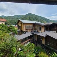 箱根湯本温泉  結いの宿 彌榮館