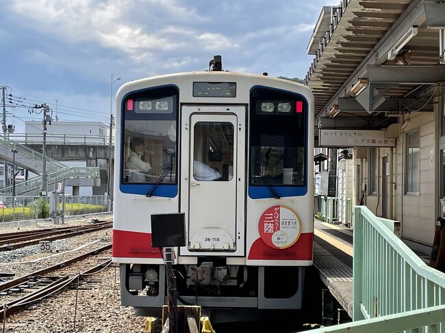 今週のトクたびマイルで青森を見つけました。<br />三陸鉄道に乗りたいと思っていたのでこの機会に行くことにしました。<br />トクたびマイルは行き先も便も選べてお得ですが、火曜日に発表で水曜日から予約でき木曜日から次の水曜までの間と急いで決めなければいけないので、ちょっと大変でした。<br /><br />今回の旅程<br /><br />1日目　伊丹空港ー青森空港ー弘前ー盛岡<br /><br />2日目　盛岡―宮古ー久慈ー八戸<br /><br />3日目　八戸－陸奥湊ー八戸ー青森<br /><br />4日目　青森－青森空港－伊丹空港