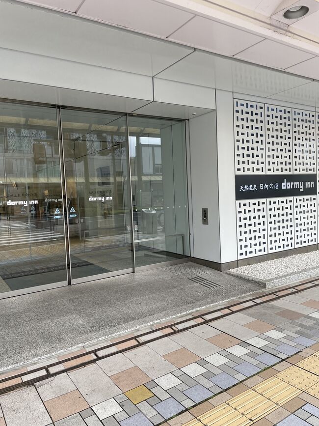 年間にかなりの宮崎市内で宿泊しています。泊まった満足いく宿、2食付きの宿、大浴場付きのホテルなどいろいろ宿泊してますが旅行記見ていただきだいたいはわかりますがあげてないホテルは自分的にはごめんなさいのホテルです。一番の理由は清掃、維持、過大なサービスの強調など口コミで同じことを書いてあるのも疑問です。口コミは参考程度で考えてます。