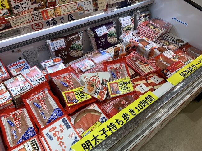 2020年2月末に訪れた長崎でしたが、コロナの影響で出発前日にハウステンボス休園というアナウンス。<br /><br />今回約1年ぶりにリベンジ再訪すべく、また長崎に行ってきました!<br /><br />ハウステンボスでは、11.1 Sun-5.5 Wedまで『光の王国"SPRING LIGHTS"』というイルミネーションのイベントを行っており、一番の目的はそのイルミネーションを見ることでしたが、園内には沢山のアトラクションやイベントを行っており、日中からめいっぱい楽しんできました♪<br /><br />当初長崎滞在2泊3日で東京に戻ってくるつもりでしたが、せっかくだから博多も行ってみよう!となり、急遽1日伸ばし、帰りのフライトも福岡空港→羽田空港に変更。<br /><br />フットワークがすこぶる軽い私たちです!笑