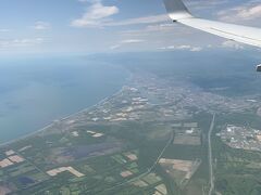 札幌小樽グルメ阪神戦の旅　新千歳空港~円山公園~北海道神宮~宮越屋珈琲~阪神戦~ベッセルホテルカンパーナ編