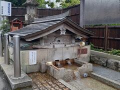 秦野湧水No.1：弘法の清水【こうぼうのしみず】／車椅子トラベラー