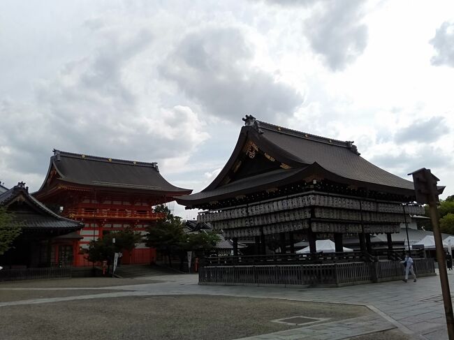 車なし！一人旅！京都～込み合っていない京都は初ですΣ(ﾟДﾟ)～②