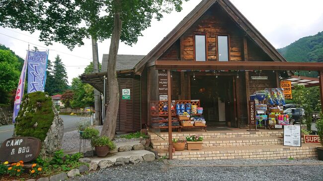 埼玉県飯能市のキャンプ場「ケニーズ・ファミリー・ビレッジ」に行ってきました。<br />ファミリーやソロにおすすめなキャンプ場だそうです。<br /><br />川沿いで自然あふれる環境ながら、都心部からのアクセスも良く、楽しいファミリーキャンプが出来ました。