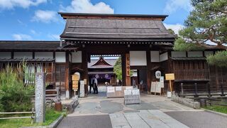 高山陣屋見学