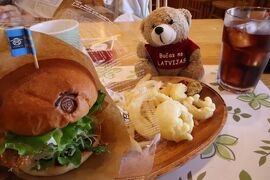 Latvijas Lācisの大冒険♪ パワースポットで癒されよう(弐)