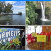 ハワイ満喫2013（１８）癒しの島モクオラ、カメハメハ大王像、虹の滝、ヒロファーマーズマーケット、ビッグアイランドキャンディーズ